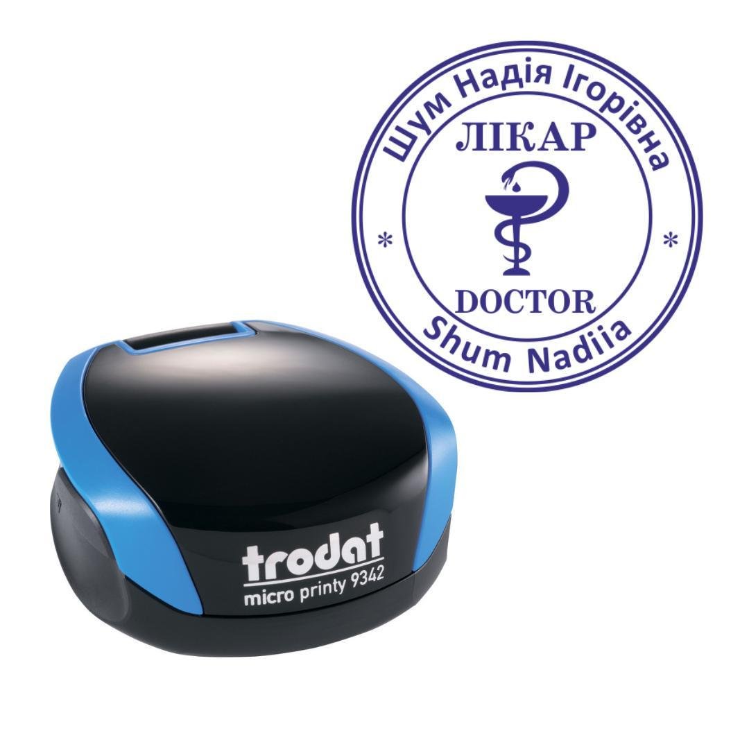 Печать Врача на карманном оснащении Trodat Micro Printy 9342 d 30 мм Синий (Л25/9342/BL)