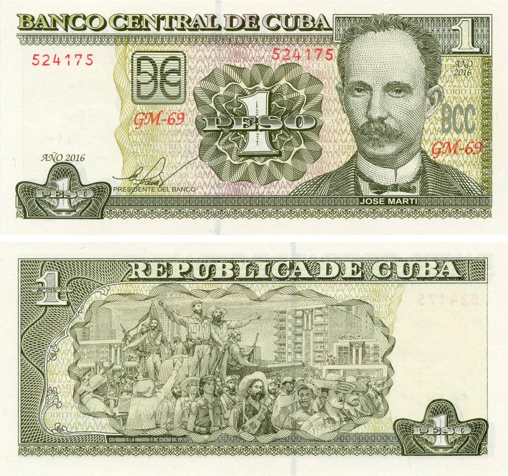 Коллекционная банкнота Куба 1 песо 2016 UNC P128g (Б17931)