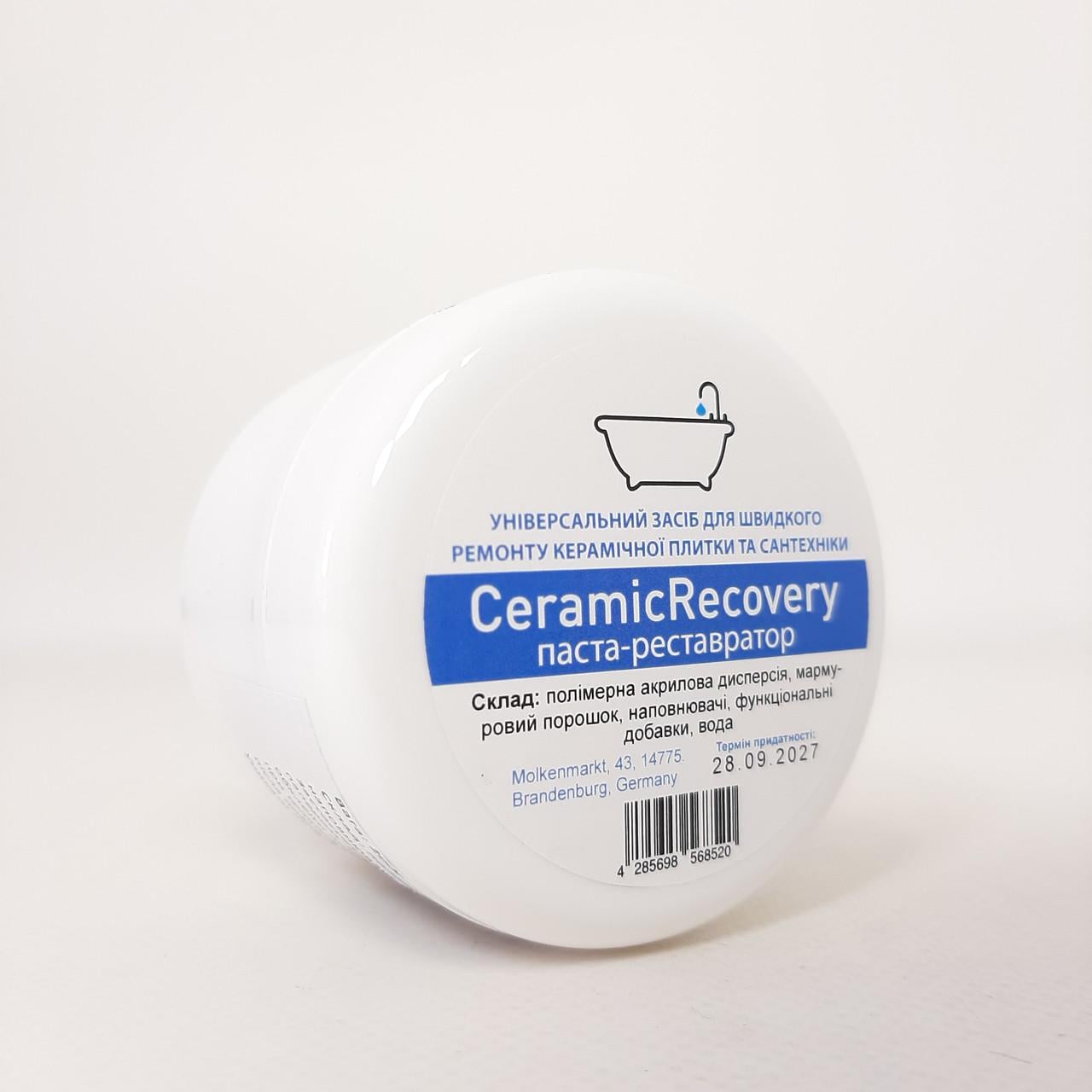 Паста для ремонта и реставрации керамики Ceramic Recovery 200 г Белый