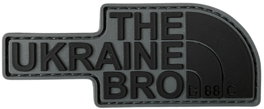 Патч ПВХ THE UB Чорний (PATCH-0305) Патч ПВХ THE UB Чорний (PATCH-0305)