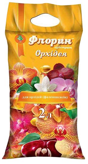 Субстрат для орхидей Флорин 2 л