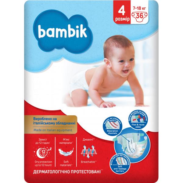 Підгузки дитячі Bambik Medium Maxi 7-18 кг 36 шт. (652277) - фото 2