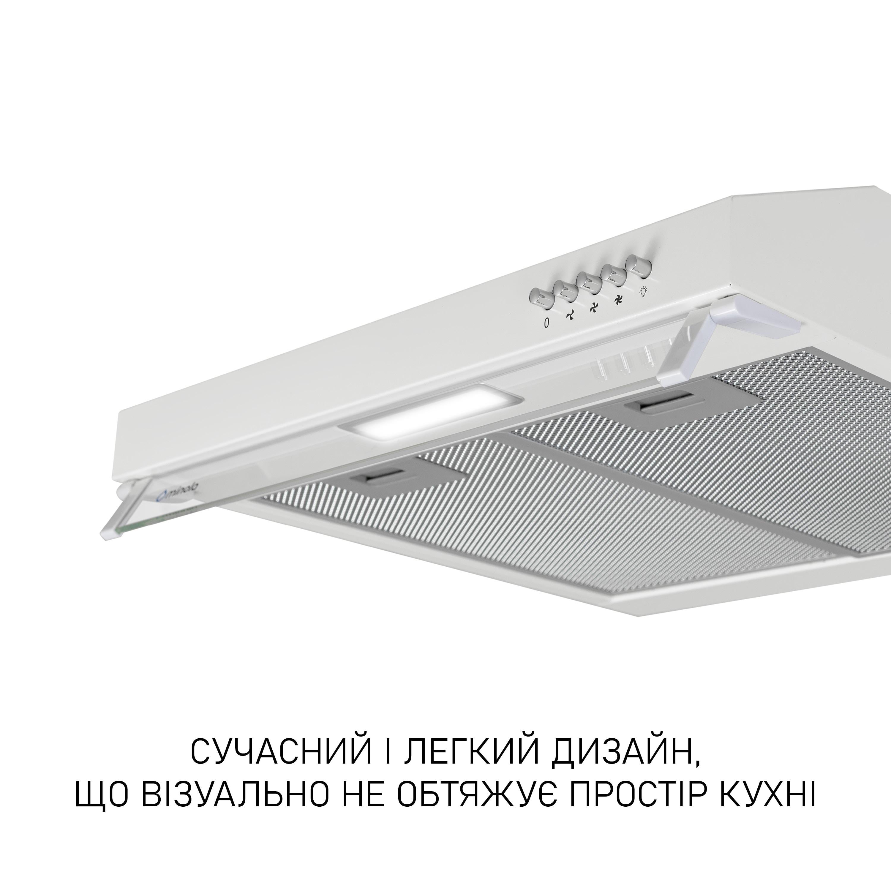 Вытяжка плоская Minola HPL 522 White (5905538402508) - фото 10 Вытяжка плоская Minola HPL 522 White (5905538402508) - фото 10