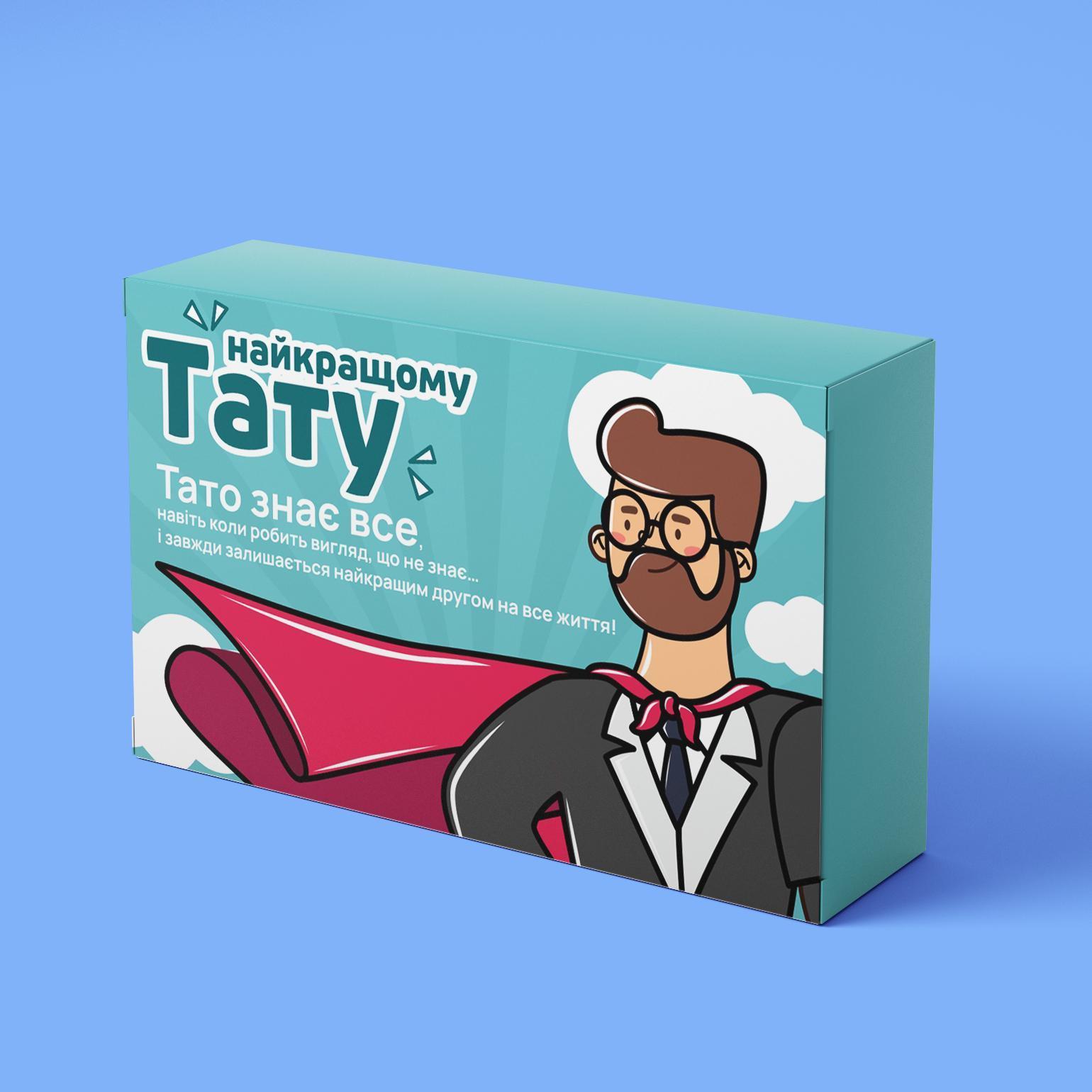 Шоколад тофу PRANK хапайсміх ''Найкращому тату'' 30 г (SIM-110)