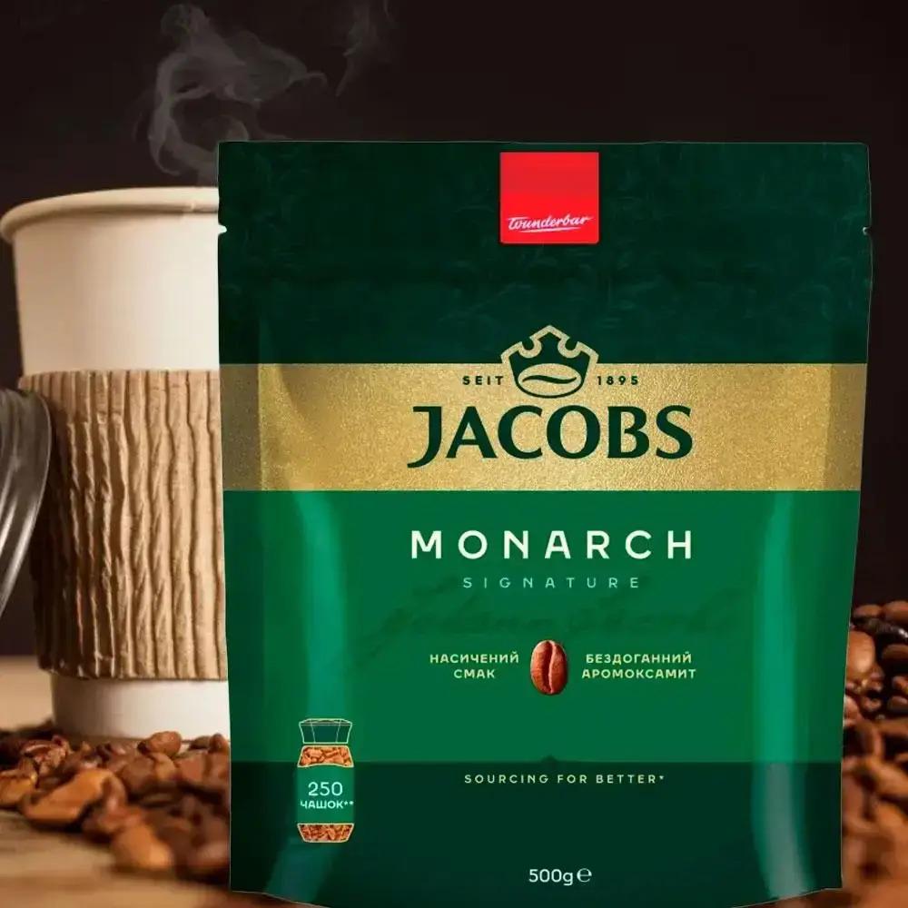 Кава розчинна Jacobs Monarch 500 г (28080605) - фото 2