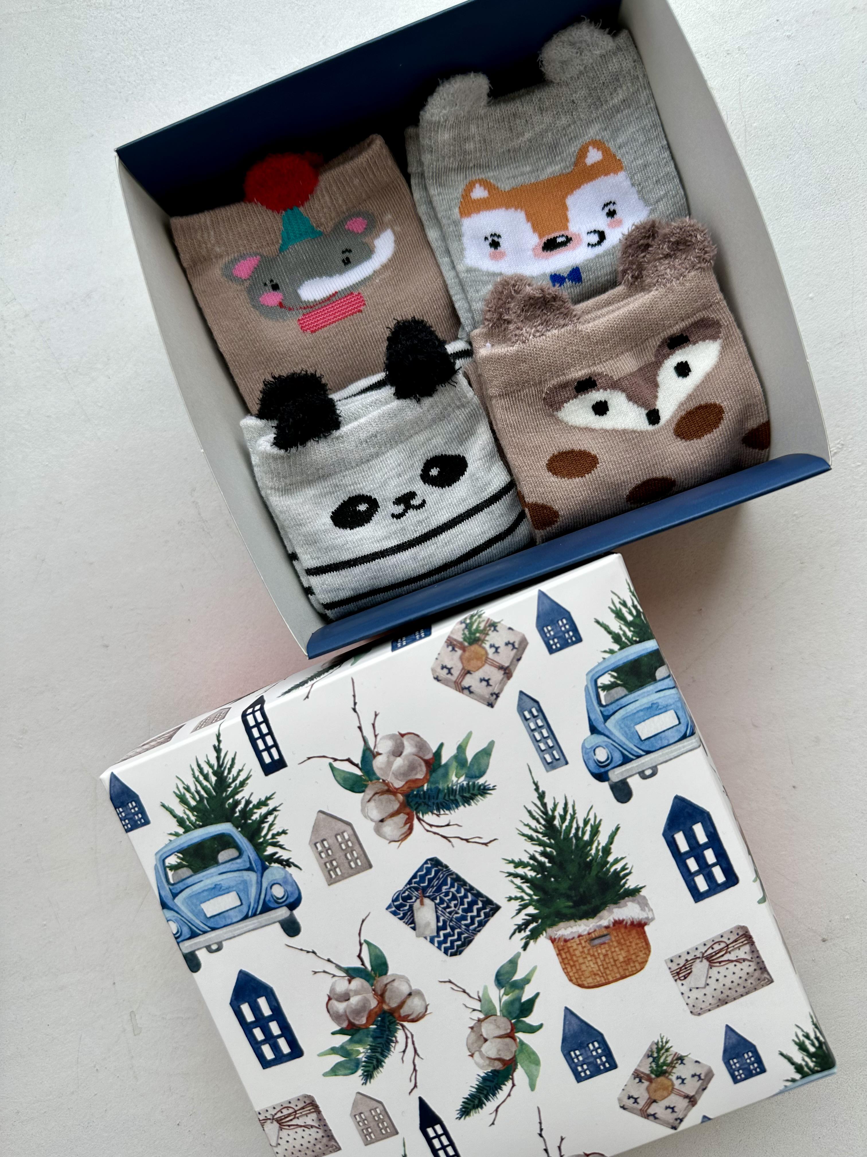 Набір новорічний зі шкарпетками для хлопчика (18-20)