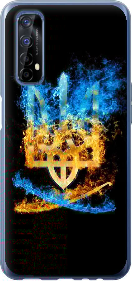 Чехол на Realme 7 Герб (1635t-2081-42517)