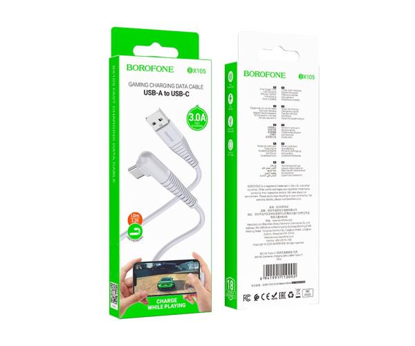 Кабель USB Borofone BX105 Corriente Type-C 3A 1 м White - фото 2