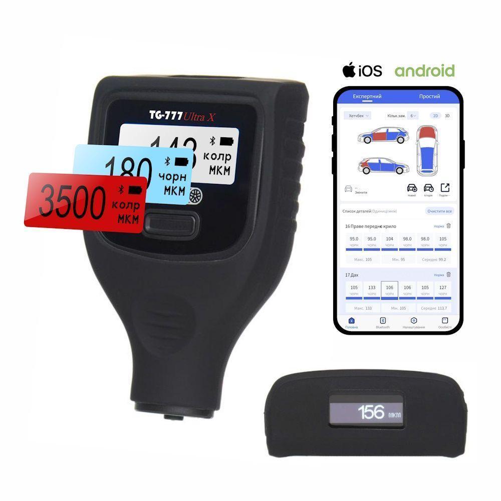 Товщиномір фарби Profiline TG-777 Ultra X 6000 мкм Fe/Zn/NFe/Putty Android/iOS (Key-000096) - фото 3 Товщиномір фарби Profiline TG-777 Ultra X 6000 мкм Fe/Zn/NFe/Putty Android/iOS (Key-000096) - фото 3