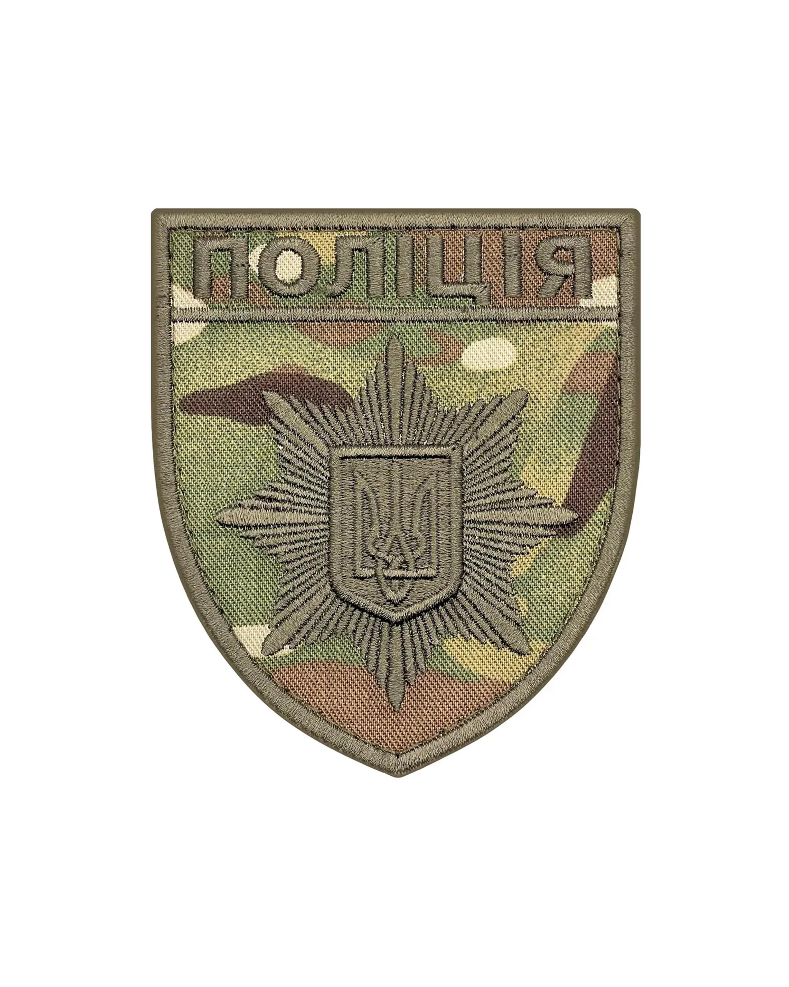 Шеврон Полиция Мультикам (SHE-2.5)