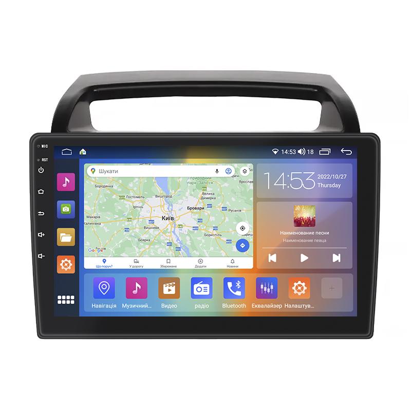 Штатная магнитола Lesko для Kia Carnival II 2006-2014 экран 9" 2/32Gb CarPlay 4G Wi-Fi GPS Prime Киа