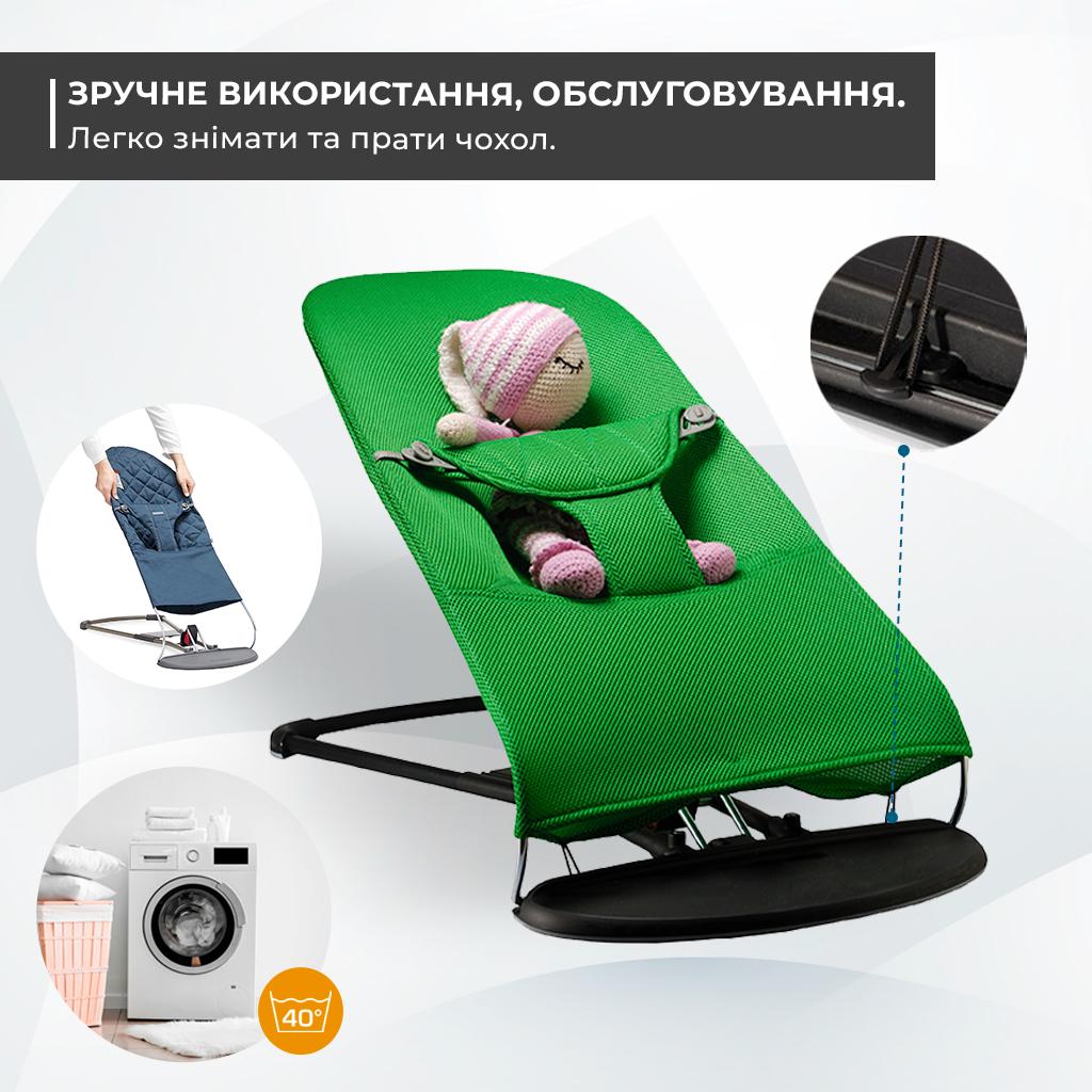 Сменный чехол для детского шезлонга Baby Bjorn Balance Soft неопрен 3D в сетку Зеленый (BBS-00-07) - фото 5