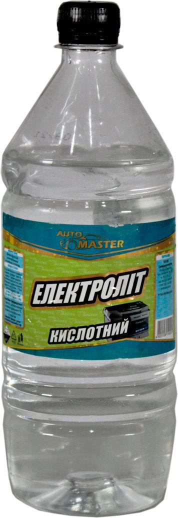 Электролиты Auto Master 0,9 л (0101145)