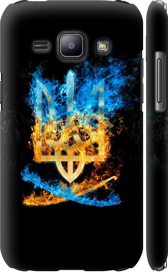 Чехол на Samsung Galaxy J1 J100H Герб (1635m-104-42517) Чехол на Samsung Galaxy J1 J100H Герб (1635m-104-42517)