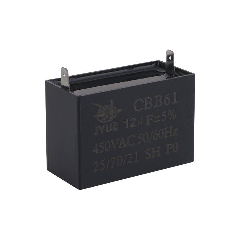 Конденсатор рабочий CBB-61 12 мкФ 450В (A539010)