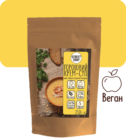 Гороховий крем-суп 250 г