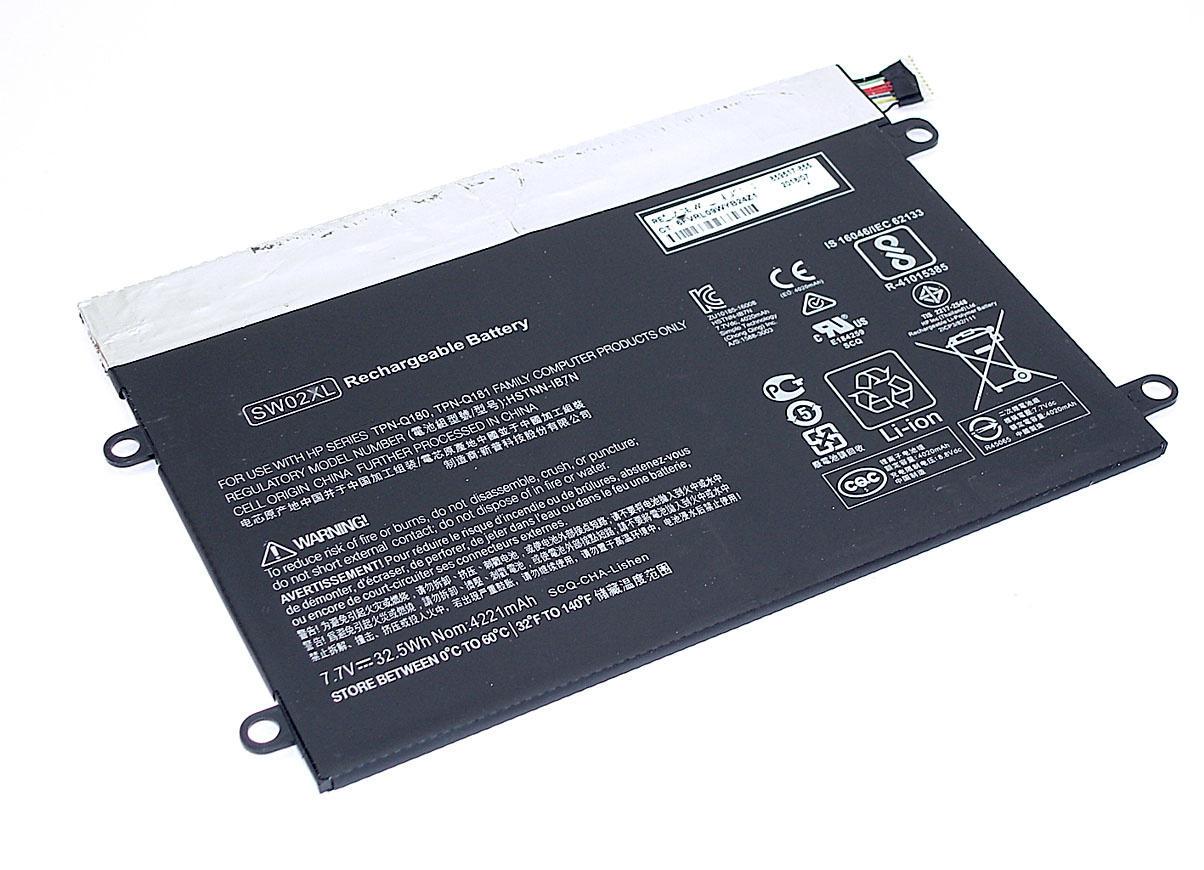 Аккумулятор для ноутбука HP HSTNN-IB7N Notebook x2 210 G2 7,7 V 4221 mAh (079110)