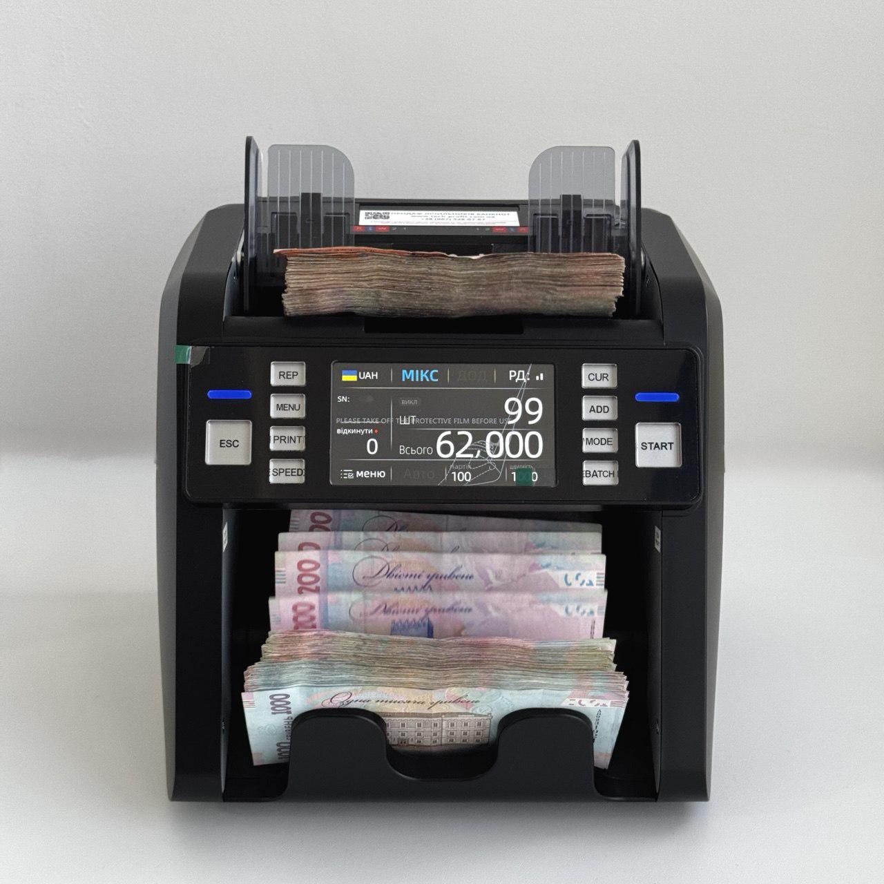 Лічильник банкнот з визначенням номіналу NanoCash 932A (2502198188)