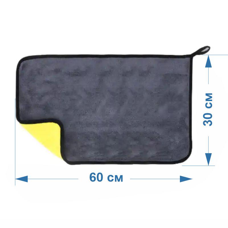 Набор полотенец салфеток 30х60 см 4 шт. - фото 2 Набор полотенец салфеток 30х60 см 4 шт. - фото 2