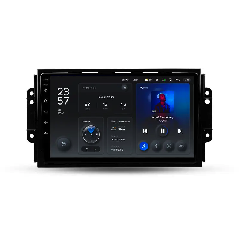 Автомагнитола штатная Teyes для Chery Tiggo 3 2016-2018 Android X1 2+32G Wi-Fi/4G (1658548006) Автомагнитола штатная Teyes для Chery Tiggo 3 2016-2018 Android X1 2+32G Wi-Fi/4G (1658548006)