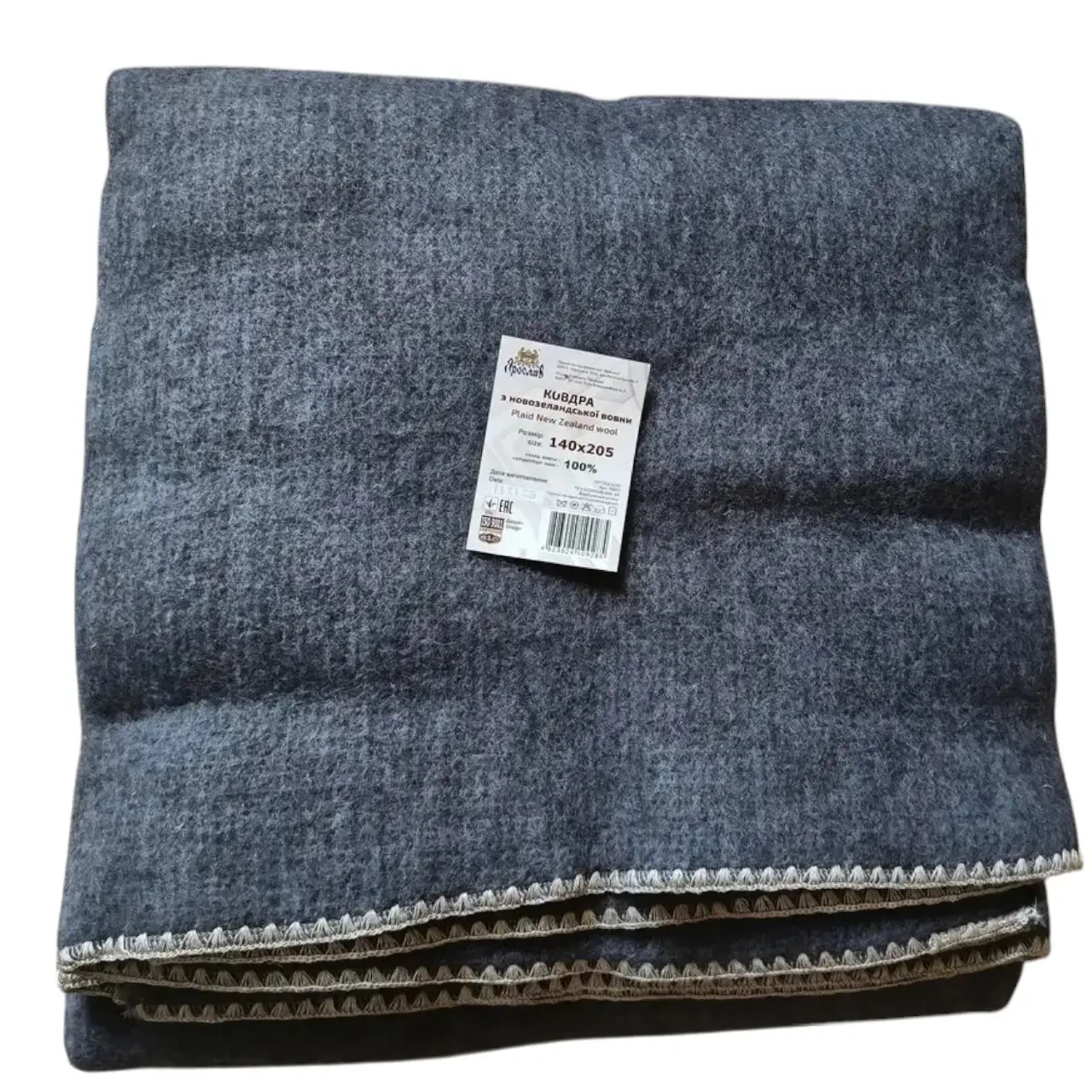 Одеяло из новозеландской шерсти 140х205 см