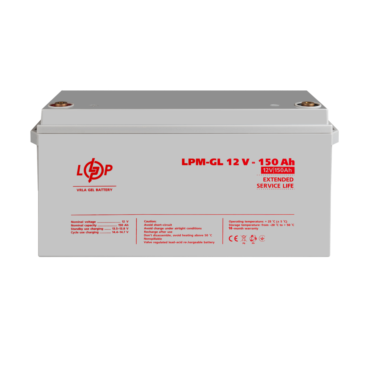Аккумулятор гелевый LPM-GL 12V-150 Ah - фото 2 Аккумулятор гелевый LPM-GL 12V-150 Ah - фото 2