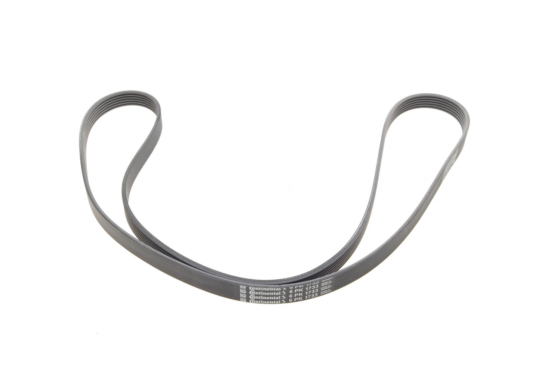 Комплект ремня генератора и насос Hepu Audi A1/A3/Seat Ibiza/Skoda Octavia 1.4/1.6 02-PK05810