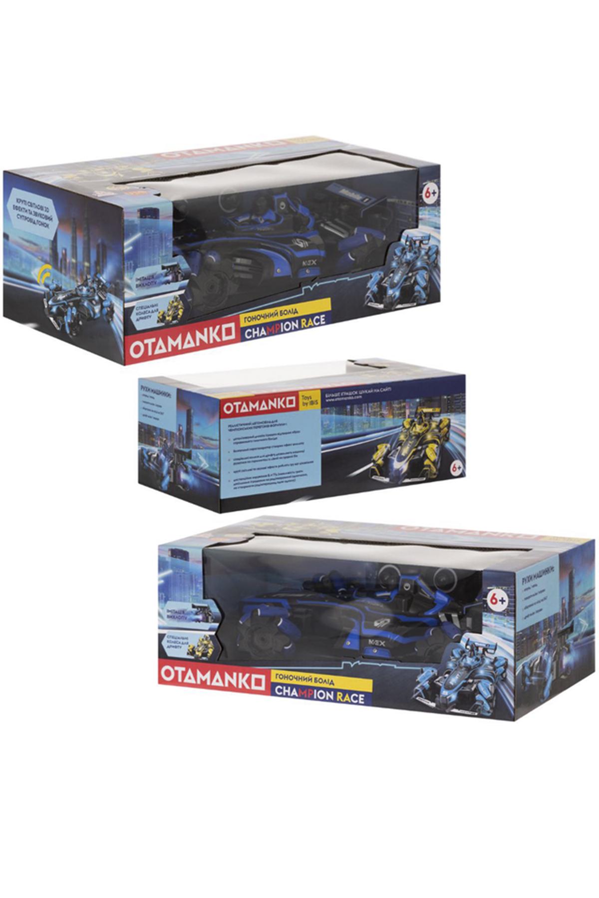 Машинка OTAMANKO Champion Race 532.02.44 Гоночний болід (SKT001081527) - фото 8 Машинка OTAMANKO Champion Race 532.02.44 Гоночний болід (SKT001081527) - фото 8