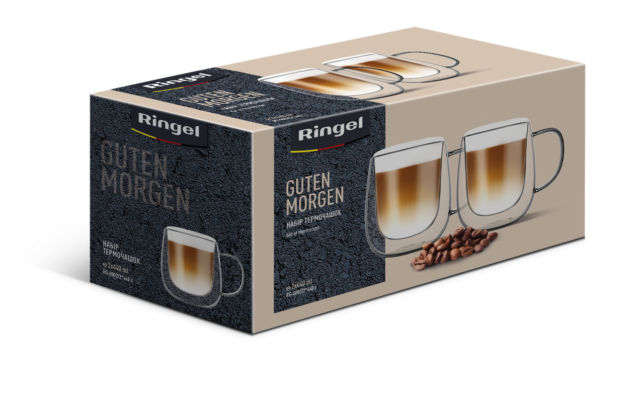 Набор чашек с двойными стенками Ringel Guten Morgen 2 шт. по 440 мл (RG-0002/2*440 s)