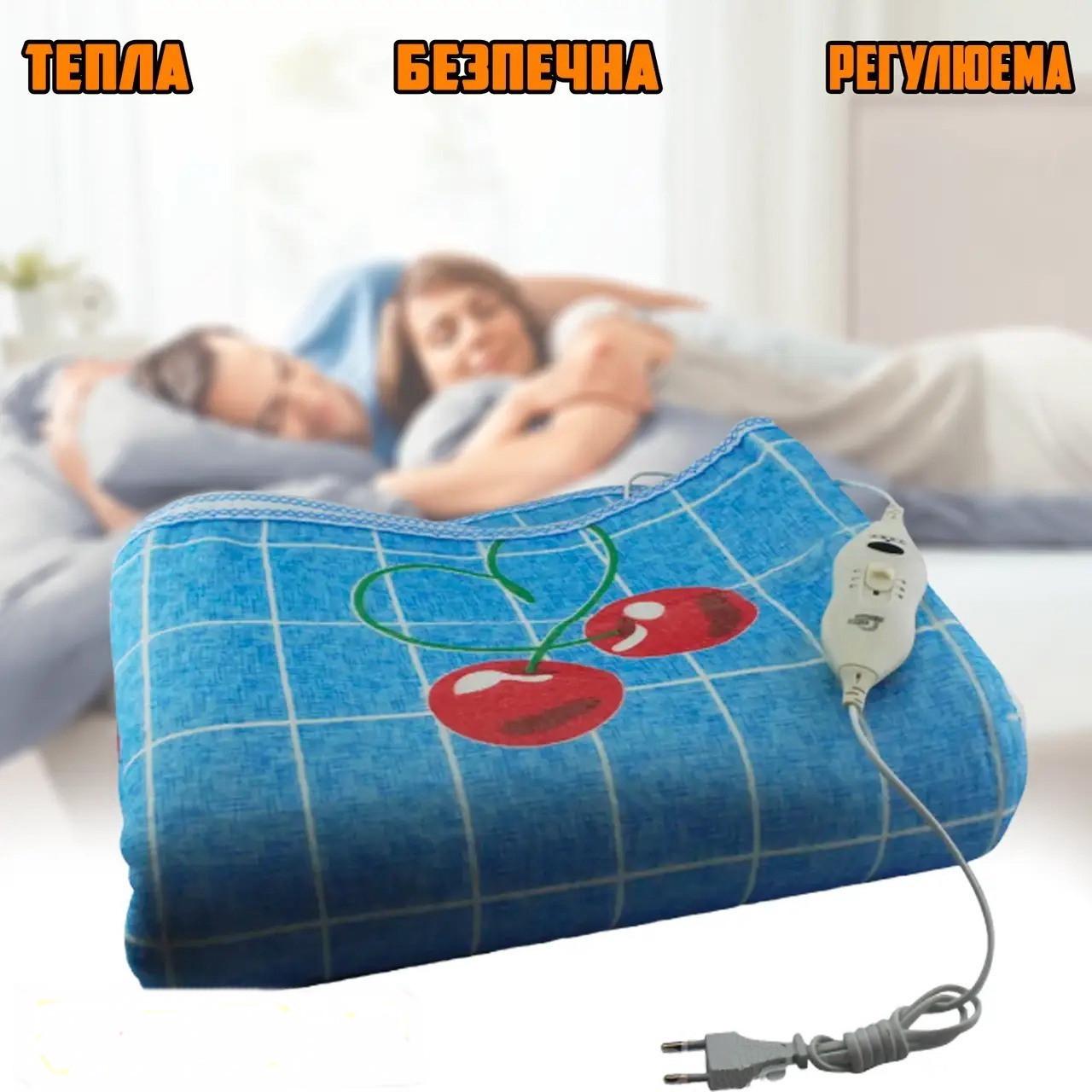 Електропростирадло Electric Blanket клітинка Вишні 150х170 см (2663) - фото 2