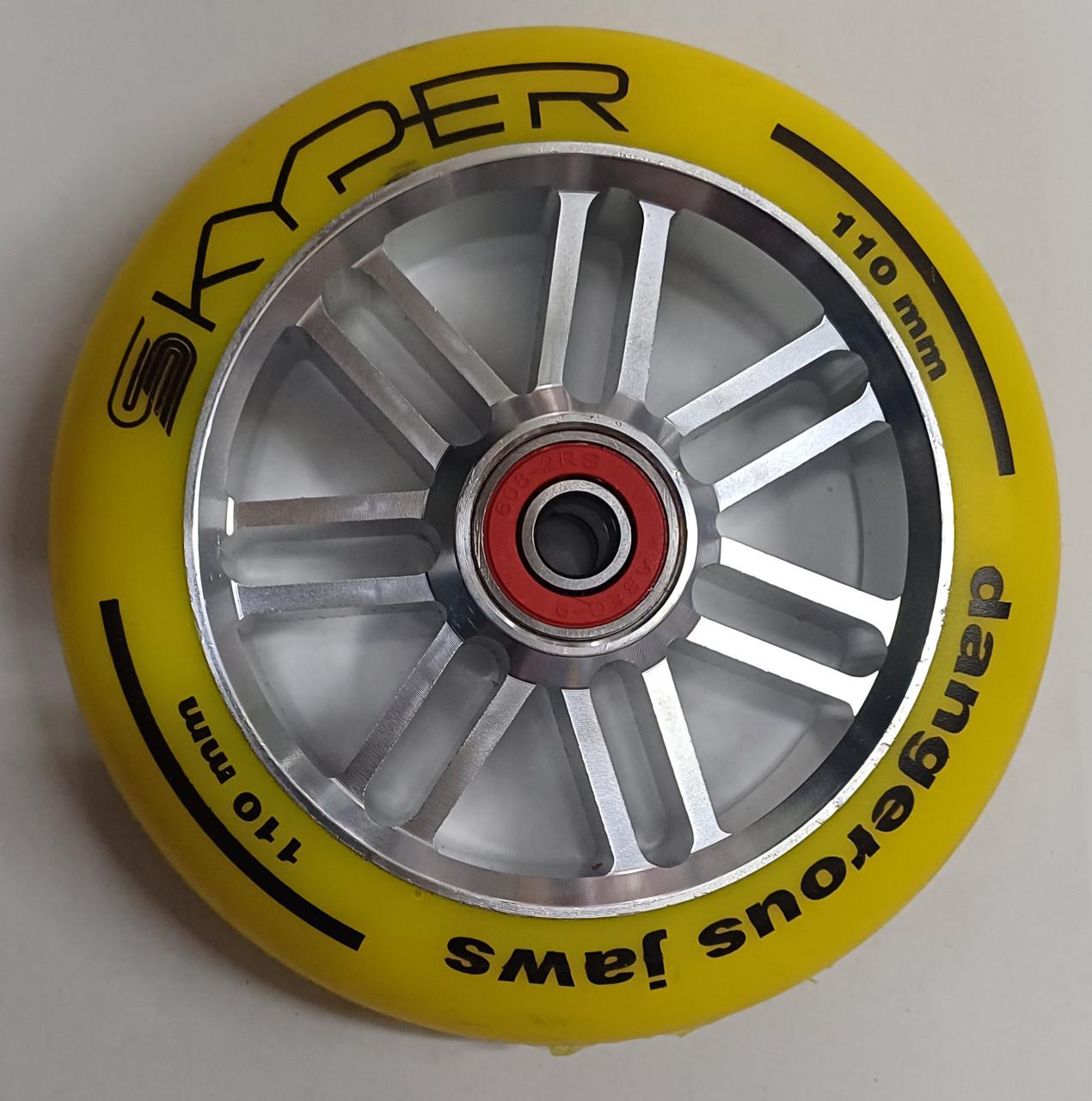 Колесо для трюкового самоката Skyper (WL-0082/110)