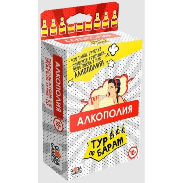 Гра настільна Алкополія Тур Барами (000019723)