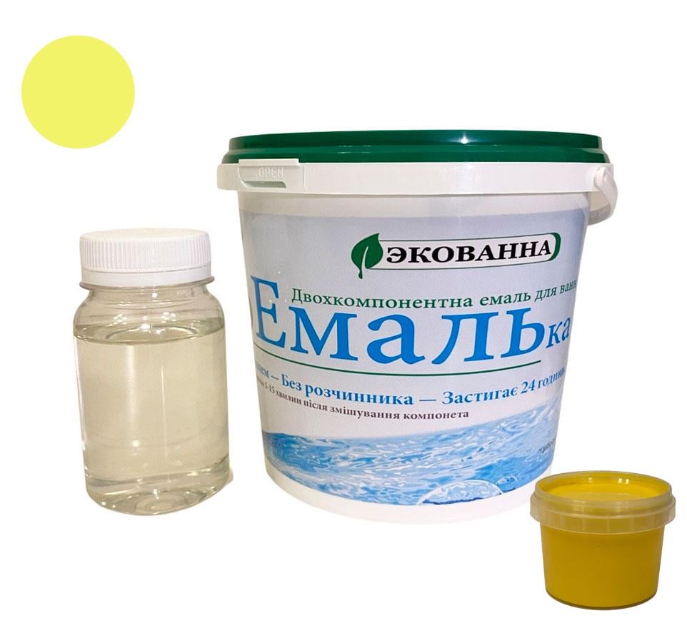 Эмаль для реставрации ванн ЭкоЭмалька 1000 г Желтый (30828099)