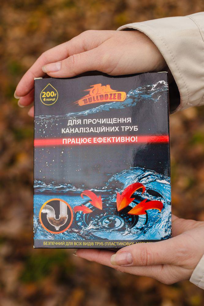 Бульдозер средство для очищения канализационных труб 200 г (300105) - фото 3