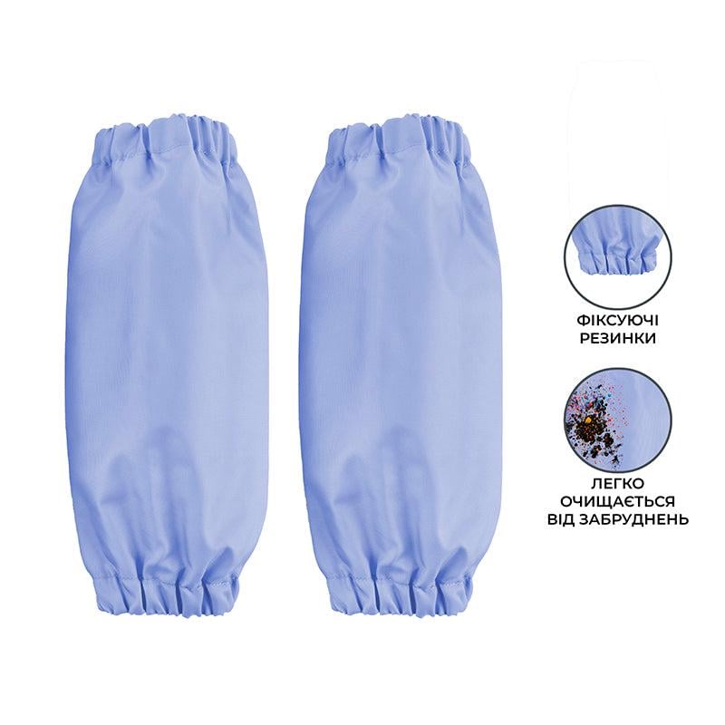 Фартук с нарукавниками KITE Education Teens (K25-526-2) - фото 3 Фартук с нарукавниками KITE Education Teens (K25-526-2) - фото 3