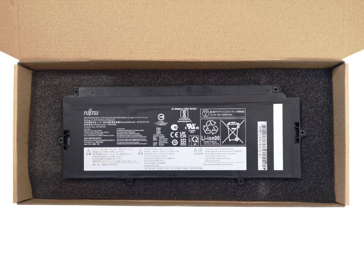 Аккумулятор для Fujitsu CP818110-01/FPB0368S/FPCBP597 4196 mAh 64Wh (23067717) Аккумулятор для Fujitsu CP818110-01/FPB0368S/FPCBP597 4196 mAh 64Wh (23067717)