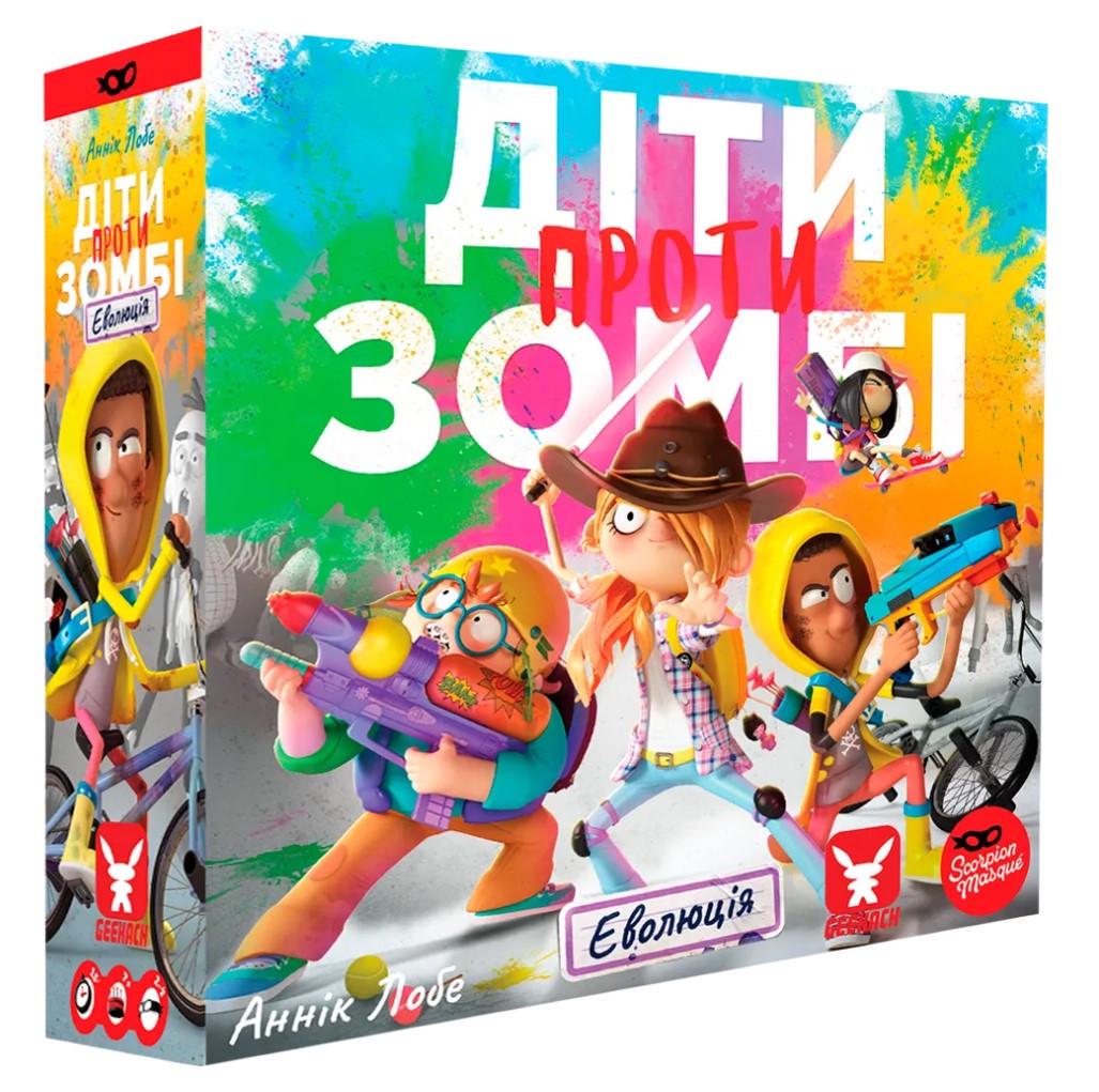 Настольная игра Дети против зомби (GKCH016ZKE)