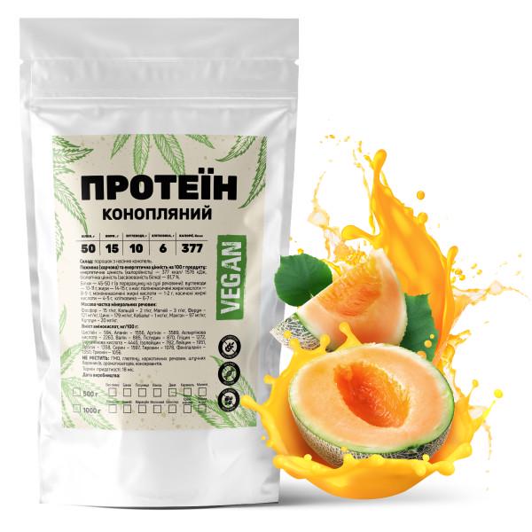 Протеин конопляный Vegan 50% белка из семян конопли с клетчаткой на 33 порции 1 кг Дыня (21-125-knp-d1)