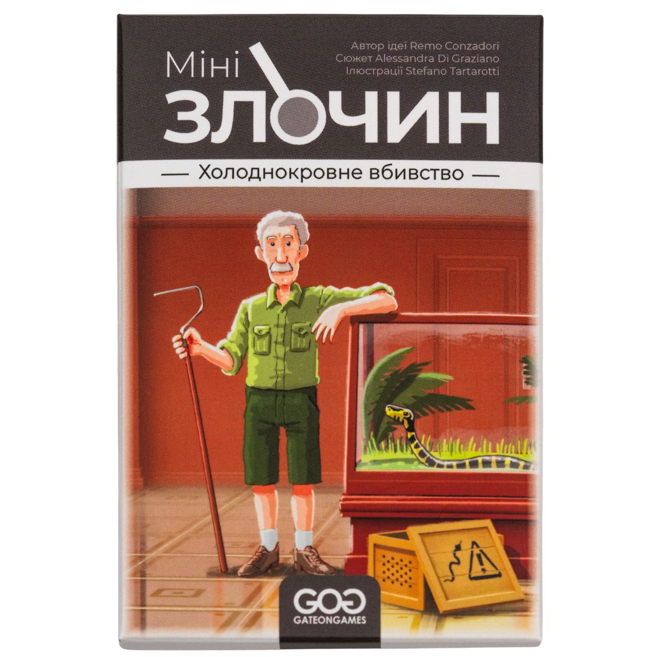 Настільна гра "Мінізлочин. Холоднокровне вбивство" (3036322322)