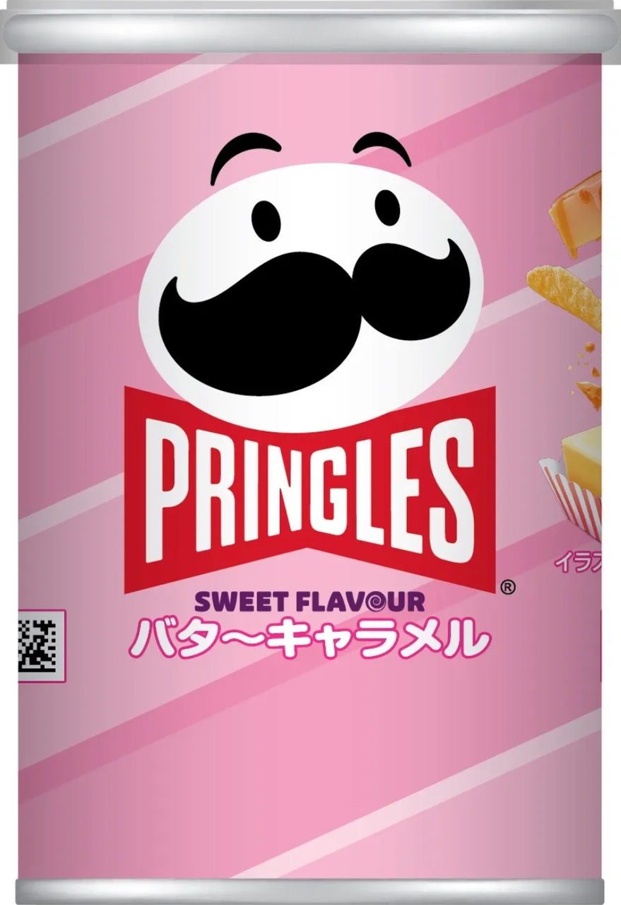 Чипсы Pringles Butter Caramel 50 г (2492512163)