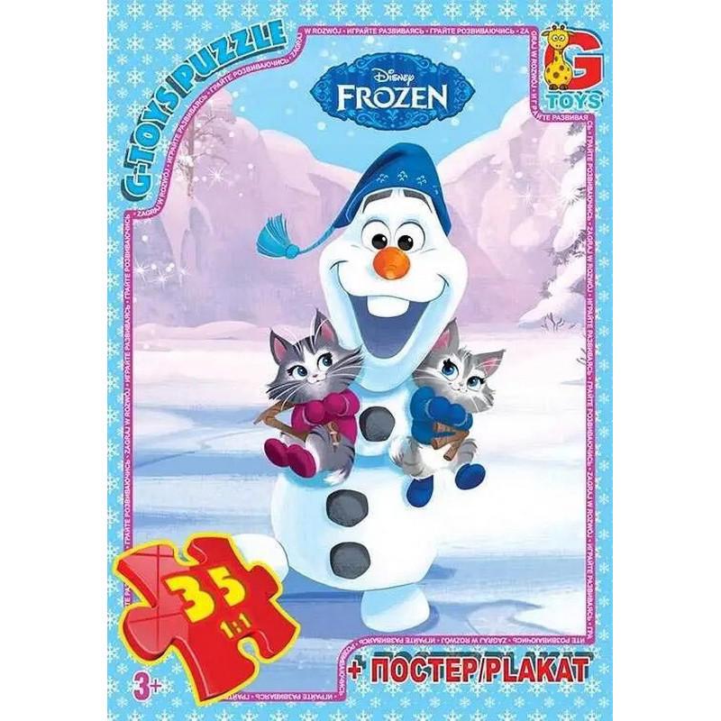 Пазлы Frouzen Ледяное Сердце FR034 35 элементов (2990387641)