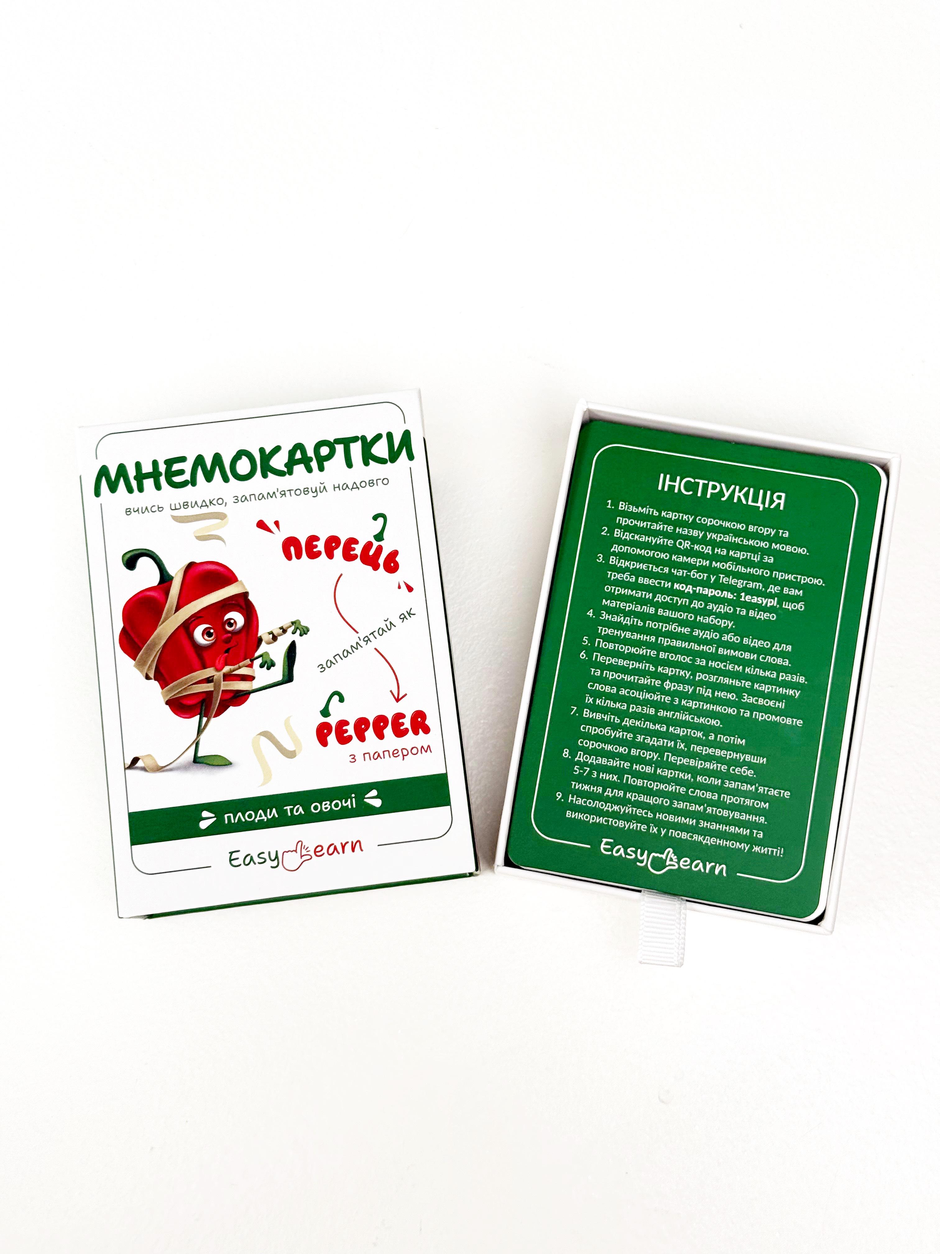 Мнемокарты EasyLearn Выпуск 2 Плоды и овощи (EL-FV1) - фото 2