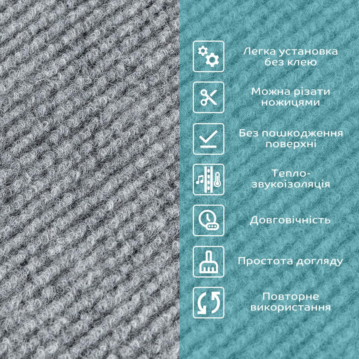 Плитка ковролиновая с TPR основой многоразовая 600х600х4 мм Серый (SW-00002800) - фото 4 Плитка ковролиновая с TPR основой многоразовая 600х600х4 мм Серый (SW-00002800) - фото 4