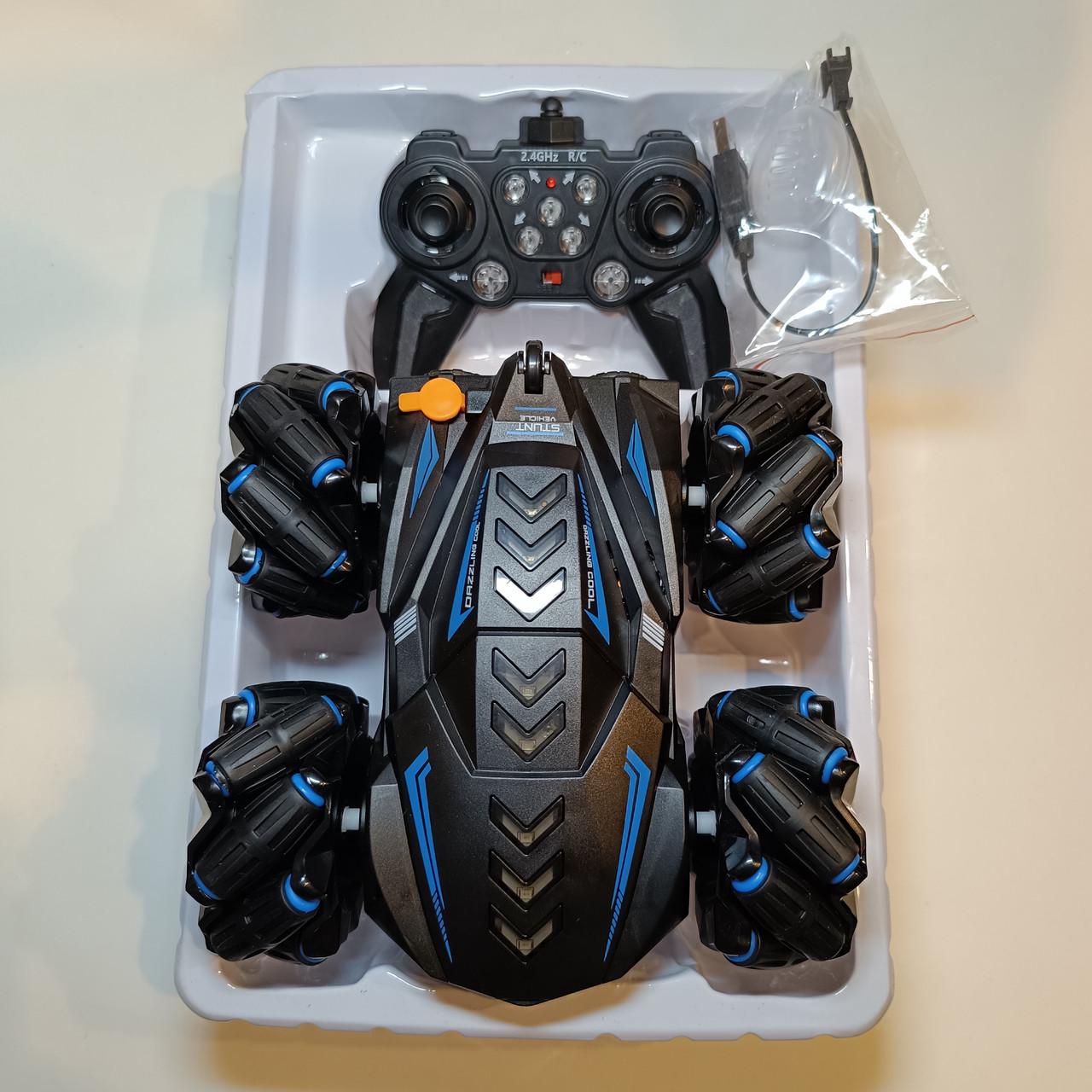 Машинка спортивна на пульті з парою на радіокеруванні на акумуляторі (2621326054)