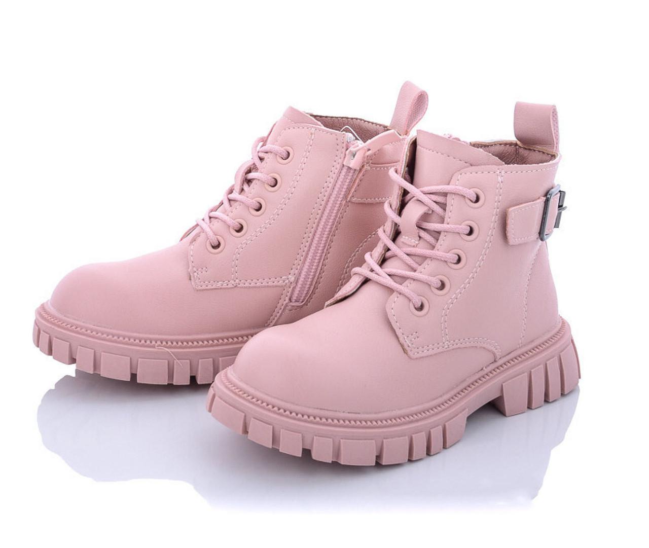Ботинки демисезонные для девочек С.Луч Q2236-2/29 р. 29 Розовый