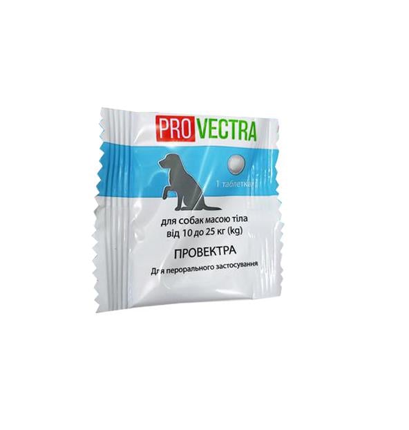 Антигельмінтик для собак ProVectra вагою 10-25 кг 1 таб. (003258)