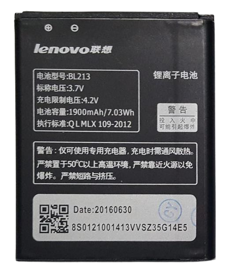 Аккумуляторная батарея ная батаре BL213 для Lenovo A388 1900 mAh (000021519)