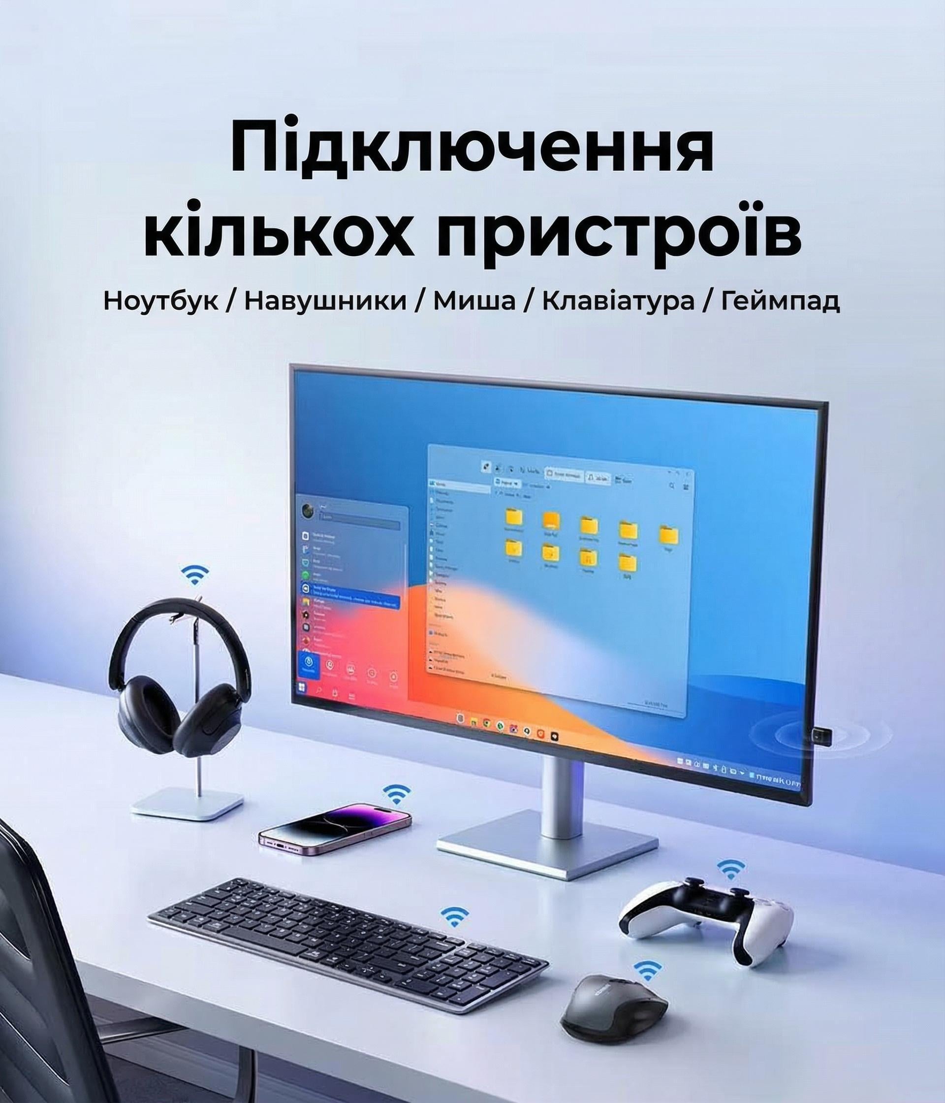 Адаптер Bluetooth UGREEN CM748 5.4/20 м/Windows Черный (45134) - фото 5 Адаптер Bluetooth UGREEN CM748 5.4/20 м/Windows Черный (45134) - фото 5