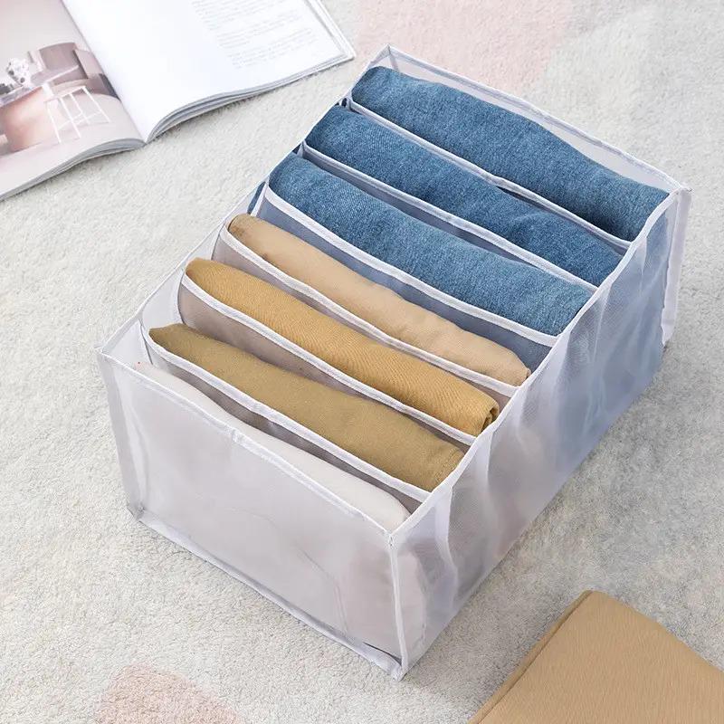 Органайзер для нижнего белья сетчатый 7 ячеек 36х24,5х19,5 см Белый (ОДШ-308-12) Органайзер для нижнего белья сетчатый 7 ячеек 36х24,5х19,5 см Белый (ОДШ-308-12)