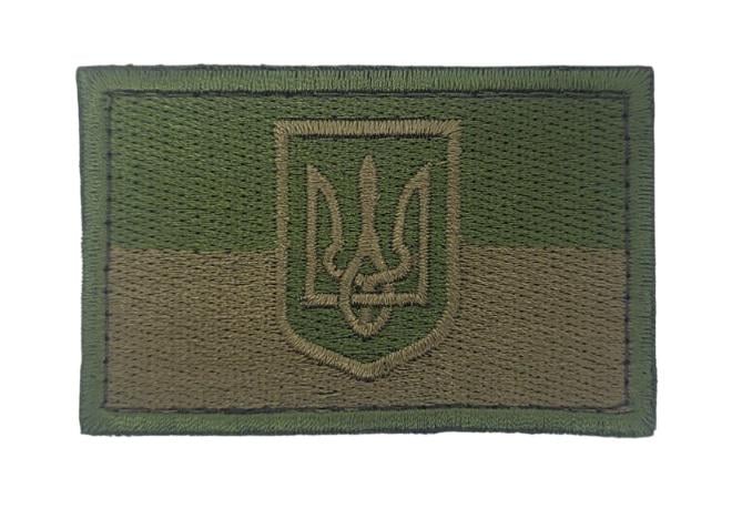 Шеврон Флаг с гербом 5х8 см Хаки (3585772) Шеврон Флаг с гербом 5х8 см Хаки (3585772)